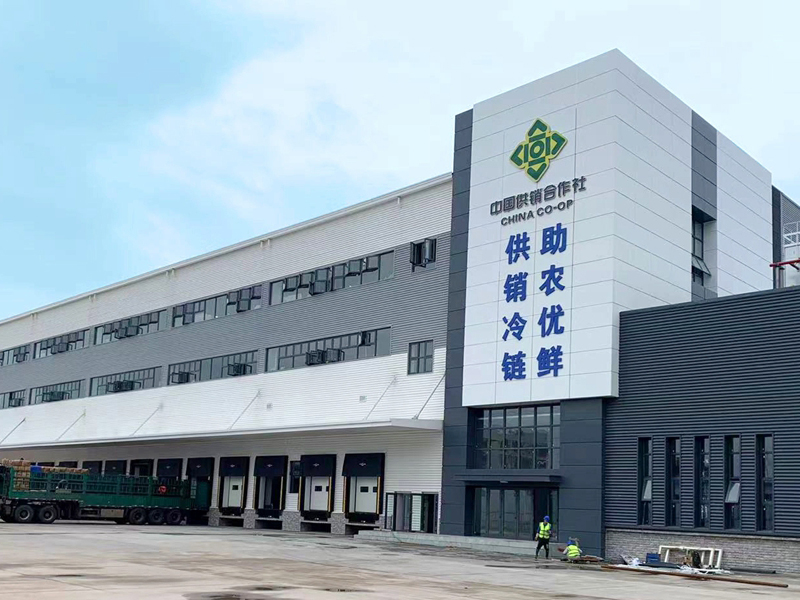 加快推進城鄉(xiāng)冷鏈物流基礎(chǔ)設(shè)施建設(shè) | 綠豐科技助力打造大灣區(qū)冷鏈物流骨干網(wǎng)！